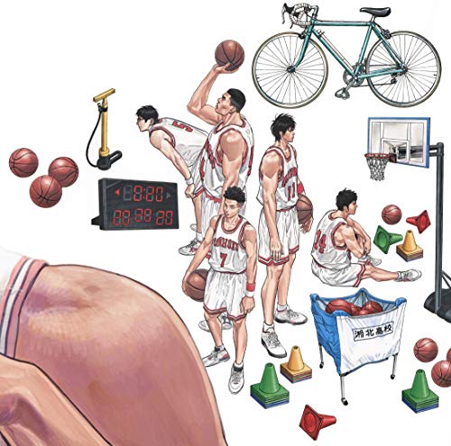 PLUS "Slam Dunk" ILLUSTRATIONS 2 (Book)