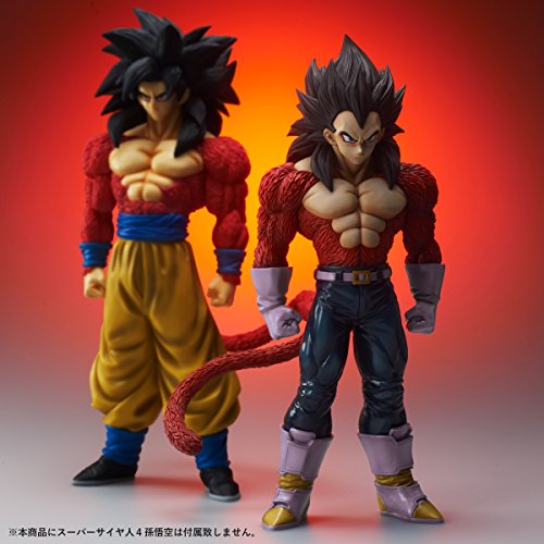 Vegeta SSJ4  Gigantic Series Dragon Ball GT - X-Plus