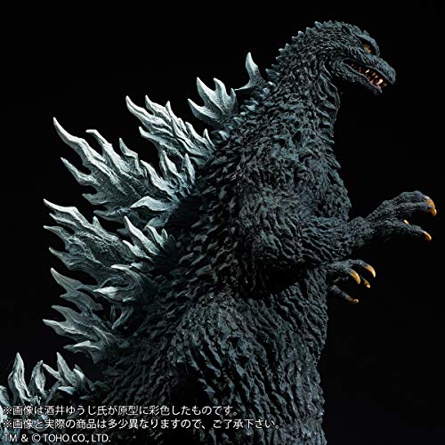 Toho 30cm Series Yuji Sakai Collection "Godzilla Against Mechagodzilla" Godzilla (2002) Arashi no Naka no Koubou