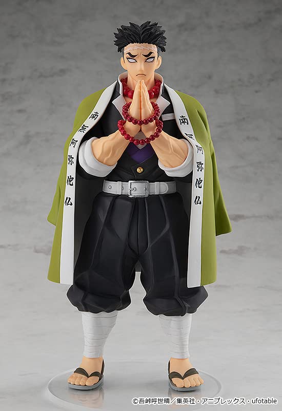 POP UP PARADE "Demon Slayer: Kimetsu no Yaiba" Himejima Gyomei