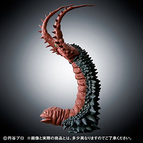 Twin Tail Ultimate Luminous Kaette Kita Ultraman - Bandai