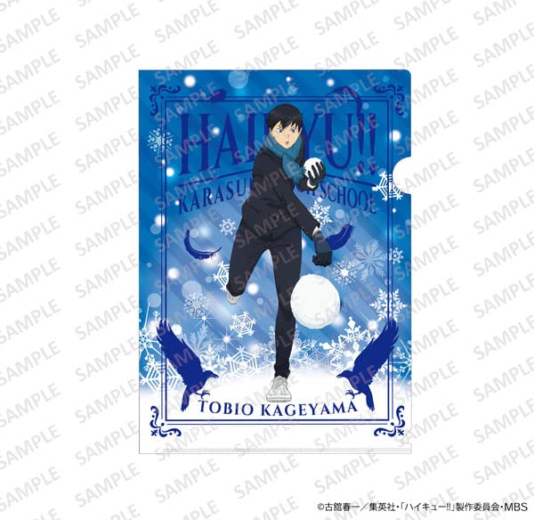 "Haikyu!!" A4 Clear File Playing in The Snow Ver. Kageyama Tobio