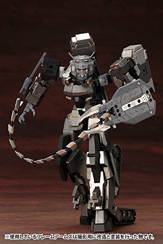 Beast Master Sword M.S.G. Heavy Weapon Unit (14) - Kotobukiya