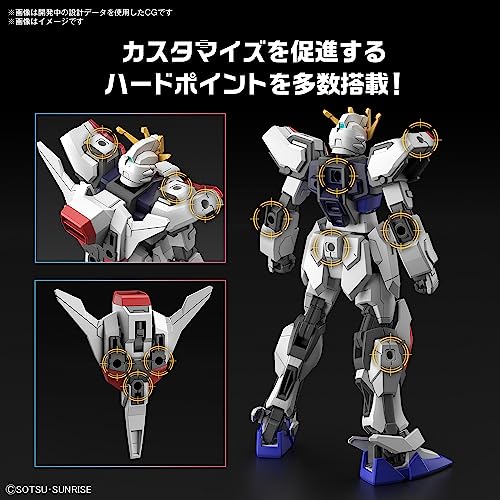EG 1/144 "Gundam Build Metaverse" Build Strike Exceed Galaxy