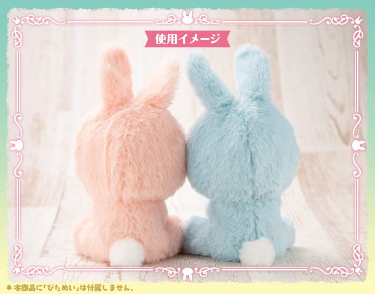 Pitanui mode Kigurumi Rabbit -Blue-