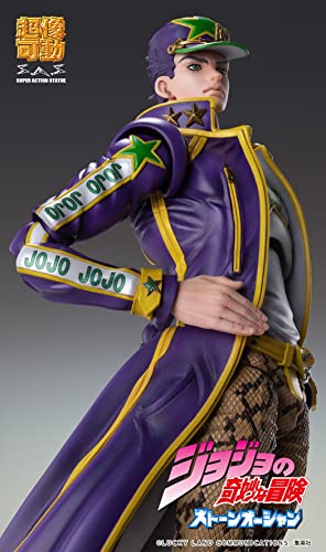 Super Action Statue "JoJo's Bizarre Adventure -Part VI- Stone Ocean" Kujo Jotaro