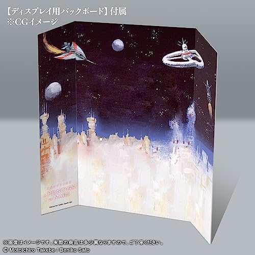 Masterpiece Series "A Princess of Mars" Dejah Thoris Motoichiro Takebe Drawing, Sogen SF Bunko Ver. Statue