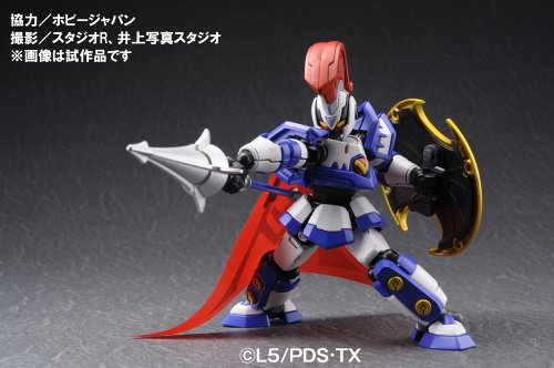 LBX AX-00 HYPER FONCTION DANBALL SENKI - BANDAI