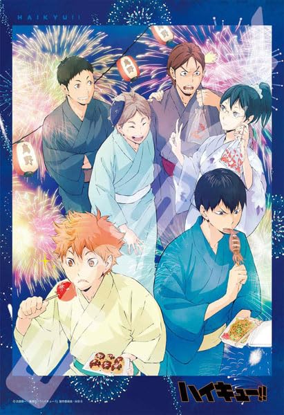 "Haikyu!!" Jigsaw Puzzle 300 Piece 300-3051 Summer Festival