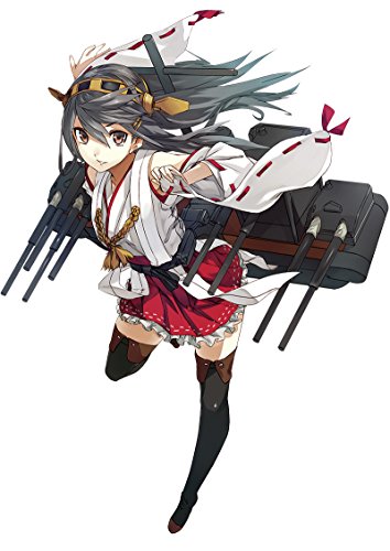 Haruna Kanmusu Battleship Haruna - Scala 1/700 - Collezione Kantai ~ Kan Colle ~ - Aoshima