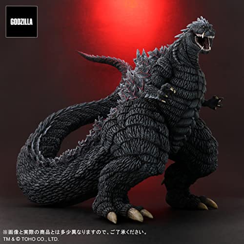 Toho Daikaiju Series "Godzilla Singular Point" Godzilla Ultima