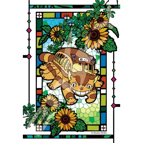 Art Crystal Jigsaw "My Neighbor Totoro" 126 pieces 126 AC62 surrounded by sunflower