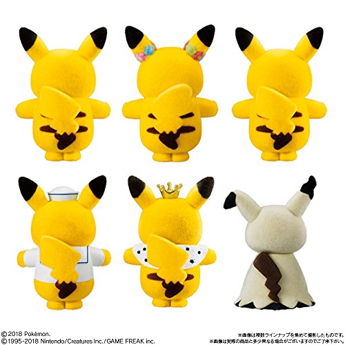 Pikachu Set  Bandai Shokugan Pocket Monsters - Bandai
