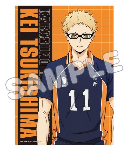 "Haikyu!!" A3 Clear Poster Tsukishima Kei