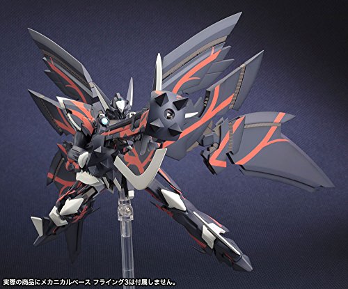 Galilnagant - 1/144 scale - S.R.G-S, Super Robot Taisen - Kotobukiya