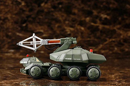 Godzilla vs. Biollante Type 92 Maser beam Tank