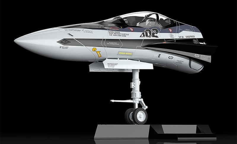 "Macross Delta" PLAMAX MF-55 minimum factory Fighter Nose Collection VF-31F (Messer Ihlefeld's Fighter)