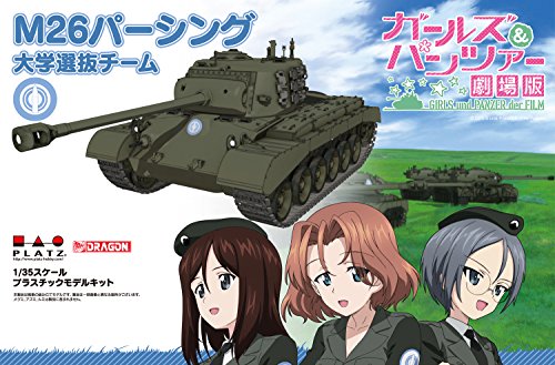 M26 Pershing (University Student Selection Team version) - 1/35 scale - Girls und Panzer der Film - Platz