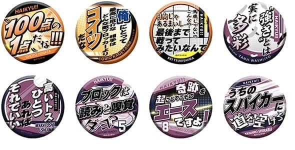 "Haikyu!! To The Top" Words Chara Badge Collection Vol. 3 -2-