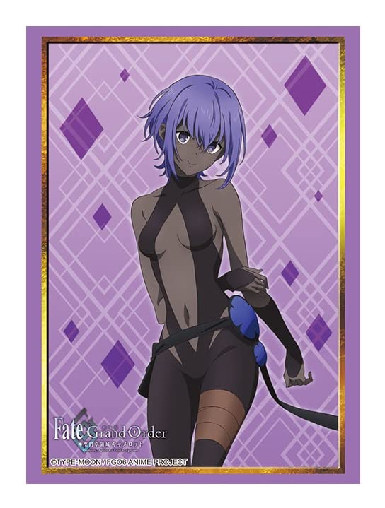 Bushiroad Sleeve Collection High-grade Vol. 3212 "Fate/Grand Order -Divine Realm of the Round Table: Camelot-" Hassan of Serenity