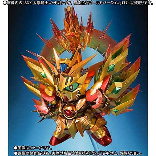 Taiyou Kishi God Gundam (Meikyou Shisui Gold Version version) Shin SD Gundam Gaiden Gold Saga - Bandai
