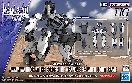 HG 1/72 "Amaim Warrior at the Borderline" Weapons Set 4 Multi Joint Frame