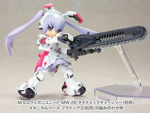 HoiHoi-san-1/1 escala-Character Plastic Model, Ichigeki Sacchu!! HoiHoi-san Legacy-Kotobukiya