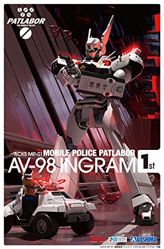 ACKS MP-01 "Mobile Police PATLABOR" 1/43 AV-98 Ingram 1st