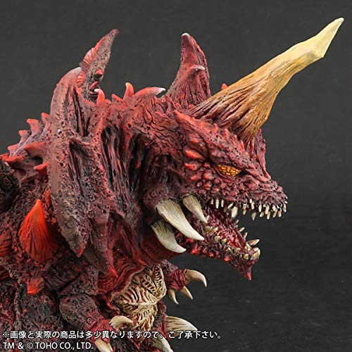 Default Real "Godzilla vs Destoroyah" Destoroyah Regular Circulation Ver.