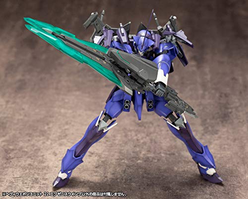 M.S.G Modeling Support Goods Heavy Weapon Unit 22 Exenith Wing