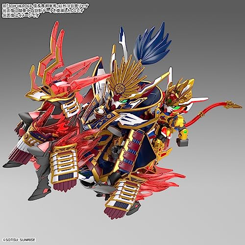 "SD Gundam World Heroes" Nobunaga's War Horse