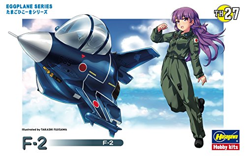F-2, Eggplane Series - Hasegawa