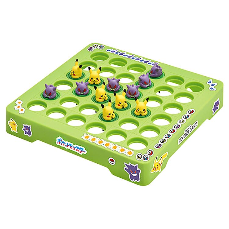 "Pokemon" Pikachu & Gengar Reversi Game
