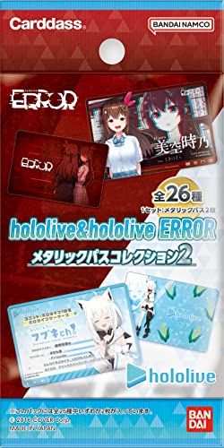 hololive & hololive ERROR Metallic Pass Collection 2