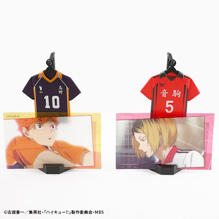 "Haikyu!!" Uniform Collection