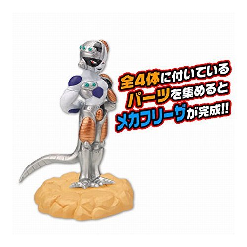 Ju-hachi Gou (Android 18) (Special Color Ver. version) Ichiban Kuji Dragon Ball Kai ~Saikou Level no Kessen Hen~ Dragon Ball Kai - Banpresto