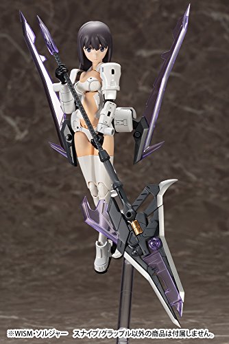 Soldado de Wismy Snipe / Grapple, - 1/1 Scale - Megami Dispositivo - Kotobukiya