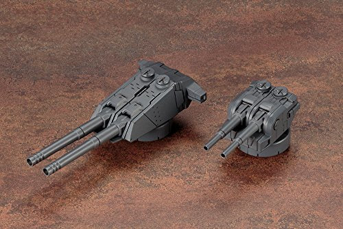 Multiple Barrel Gun M.S.G M.S.G. Weapon Unit (39) - Kotobukiya