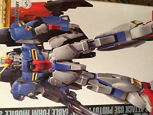 Kamille Bidan-1/20-échelle-Kidou Senshi Z Gundam-Bandai