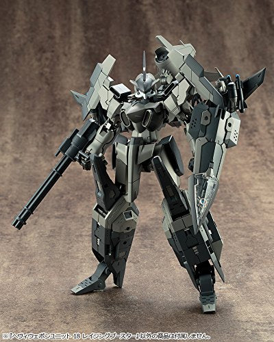 Raging Booster M.S.G - Kotobukiya