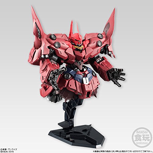 NZ-999 Neo Zeong Bandai Shokugan Candy Toy FW Gundam Converge (EX15) Kidou Senshi Gundam UC - Bandai