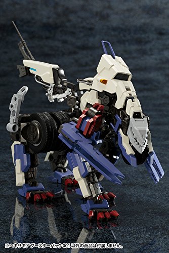 Booster Pack 001, - 1/24 scale - Hexa Gear (HG016) - Kotobukiya