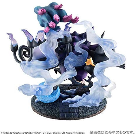 "Pocket Monsters/Pokémon" G.E.M.EX Series Big Gathering of Ghost Types!