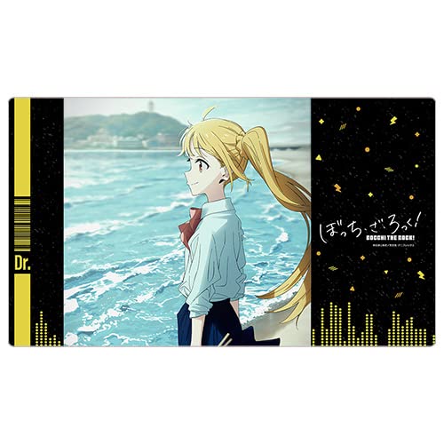 "Bocchi the Rock!" Rubber Mat Ijichi Nijika