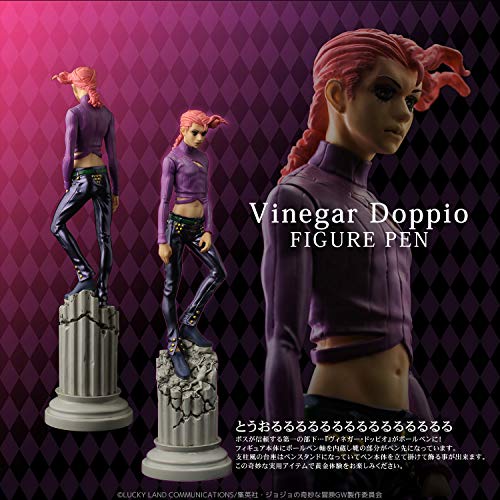TV Anime "JoJo's Bizarre Adventure Golden Wind" Vinegar Doppio Figure Pen