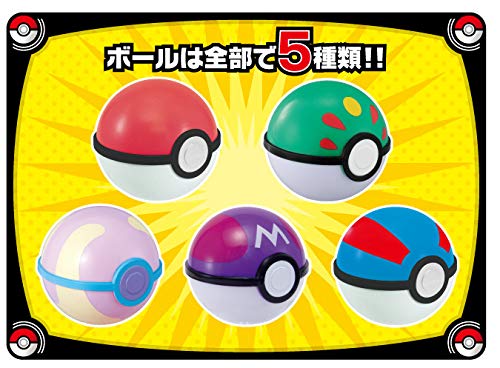 "Pokemon" Pokemon Get Collections Candy Dokidoki Adventure!