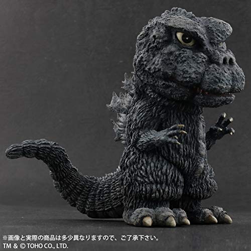 Default Real "Godzilla vs. Hedorah" Godzilla 1971 Tagonoura Landing Ver.