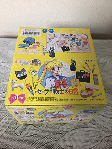 "Sailor Moon Crystal" Sailor Senshi no Nichijyo