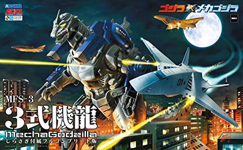 ACKS "Godzilla Against Mechagodzilla" MFS-3 3-Kiryu -Full Complete Ver. with Shirasagi-