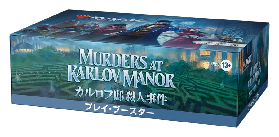 "MAGIC: The Gathering" Murders at Karlov Manor Play Booster (Japanese Ver.)
